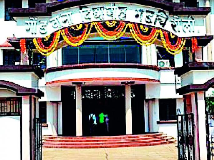 University staff warns of agitation | विद्यापीठाच्या कर्मचाऱ्यांनी दिला आंदोलन करण्याचा इशारा University staff warns of agitation | विद्यापीठाच्या कर्मचाऱ्यांनी दिला आंदोलन करण्याचा इशारा