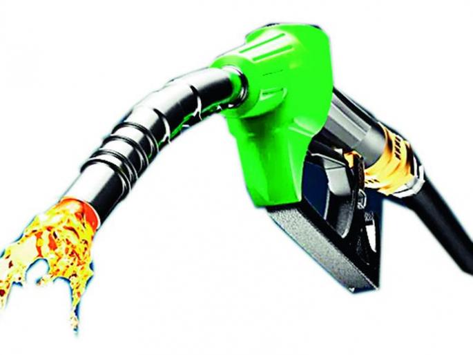 How to control uncontrolled petrol-diesel debt for months? | नियंत्रणमुक्त पेट्राेल-डिझेल दाेन महिन्यांपासून स्थिर कसे? How to control uncontrolled petrol-diesel debt for months? | नियंत्रणमुक्त पेट्राेल-डिझेल दाेन महिन्यांपासून स्थिर कसे?