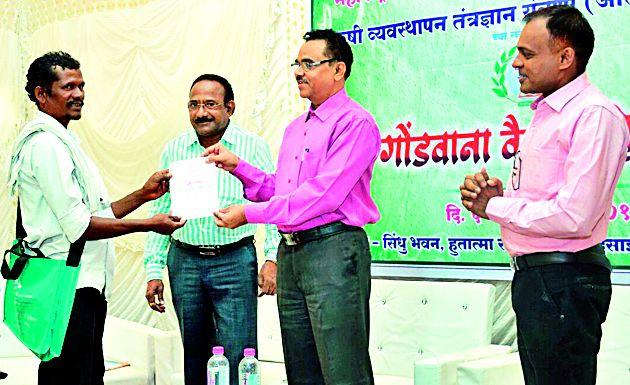 Vaidu is the health minister of the society | वैदू हा समाजातील आरोग्यमित्र