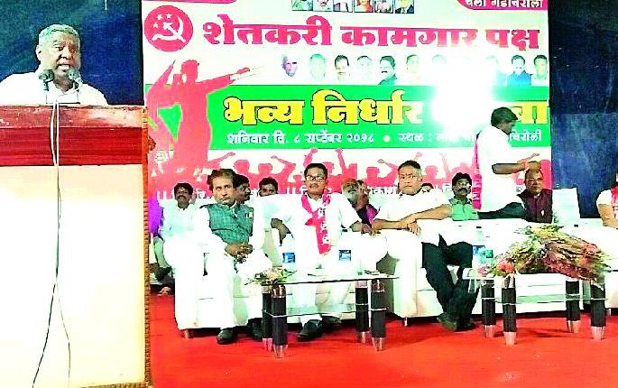 Backed by reputable capitalists | लोकप्रतिनिधी भांडवलदारांच्या पाठीशी