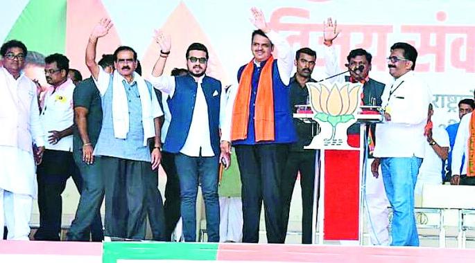 Lok Sabha Election 2019; This election is easy for the Chief Minister's voters for the security of the country | Lok Sabha Election 2019; ही निवडणूक देशाच्या सुरक्षेसाठी मुख्यमंत्र्यांची मतदारांना साद