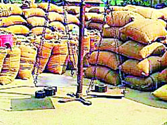 Purchase of paddy resumes in the district | जिल्ह्यात पुन्हा सुरू होणार धान खरेदी Purchase of paddy resumes in the district | जिल्ह्यात पुन्हा सुरू होणार धान खरेदी