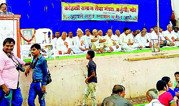 Social goodwill from mass marriage | सामूहिक विवाहातून सामाजिक सद्भावना