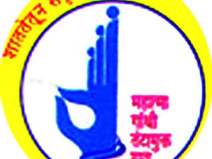 There is no record of 14 crore 7 lakhs for seven years | सात वर्षांपासून मिळाला नाही १४ कोटी ७ लाखांचा हिशेब There is no record of 14 crore 7 lakhs for seven years | सात वर्षांपासून मिळाला नाही १४ कोटी ७ लाखांचा हिशेब