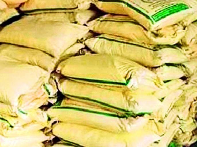 Department of Agriculture launches Dhadak inspection campaign | कृषी विभागाने सुरु केली धडक तपासणी मोहीम Department of Agriculture launches Dhadak inspection campaign | कृषी विभागाने सुरु केली धडक तपासणी मोहीम