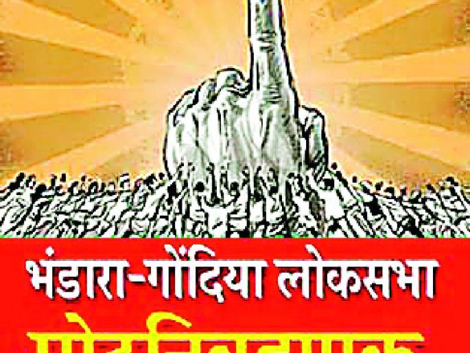 Tension of candidates who will increase the temperature | तापमान वाढविणार उमेदवारांचे टेंशन Tension of candidates who will increase the temperature | तापमान वाढविणार उमेदवारांचे टेंशन