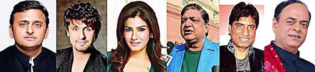 Manoharbhai Patel Jayanti Program Today | मनोहरभाई पटेल जयंती कार्यक्रम आज Manoharbhai Patel Jayanti Program Today | मनोहरभाई पटेल जयंती कार्यक्रम आज