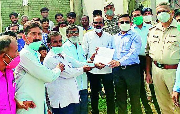 Successful conclusion of the agitation at Morwahi | मोरवाही येथील आंदोलनाची यशस्वी सांगता