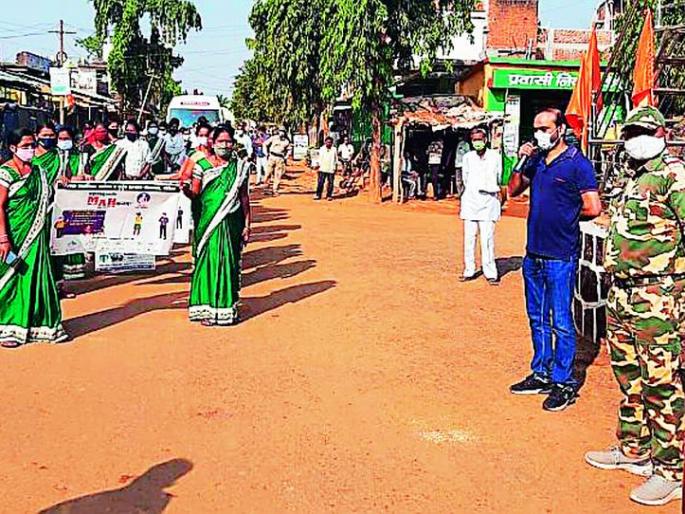 Keshori Police Station's 'Step forward' initiative | केशोरी पोलीस स्टेशनचा ‘पाऊल पडते पुढे’ उपक्रम Keshori Police Station's 'Step forward' initiative | केशोरी पोलीस स्टेशनचा ‘पाऊल पडते पुढे’ उपक्रम