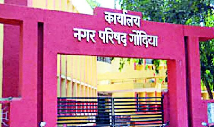 The District Collector asked the Chief Officer | जिल्हाधिकाऱ्यांनी विचारला मुख्याधिकाºयांना जाब The District Collector asked the Chief Officer | जिल्हाधिकाऱ्यांनी विचारला मुख्याधिकाºयांना जाब