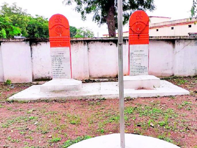 Sacrifice not in vain ... | व्यर्थ न हो बलिदान...