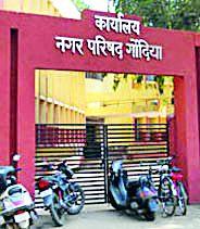 Meeting of Standing Committee on Friday | स्थायी समितीची सभा शुक्रवारी Meeting of Standing Committee on Friday | स्थायी समितीची सभा शुक्रवारी