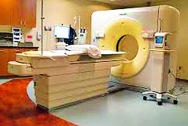 Medical CT Scan Machine | मेडिकलला मिळणार सीटी स्कॅन मशिन Medical CT Scan Machine | मेडिकलला मिळणार सीटी स्कॅन मशिन