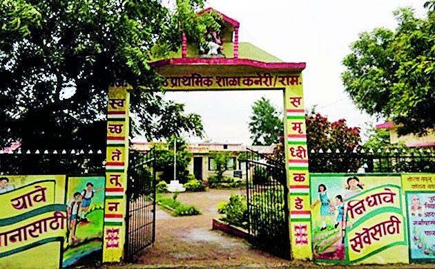 In the fifth star, 15 schools in the district | ‘फाईव्ह स्टार’ मध्ये जिल्ह्यातील १५ शाळा In the fifth star, 15 schools in the district | ‘फाईव्ह स्टार’ मध्ये जिल्ह्यातील १५ शाळा