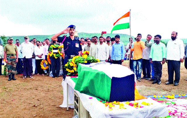 Funeral of Jawahar Malhari Lahire in Government Etiquette | जवान मल्हारी लहिरे यांच्यावर शासकीय इतमामात अंत्यसंस्कार Funeral of Jawahar Malhari Lahire in Government Etiquette | जवान मल्हारी लहिरे यांच्यावर शासकीय इतमामात अंत्यसंस्कार
