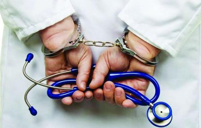 Bogus practice by Munnabhai! | मुन्नाभार्इंकडून जिवाशी खेळ ! Bogus practice by Munnabhai! | मुन्नाभार्इंकडून जिवाशी खेळ !