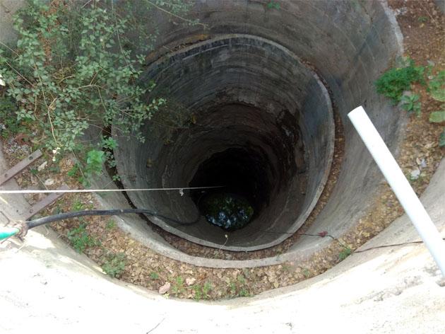 30th June deadline for irrigation wells | सिंचन विहिरींसाठी ३० जूनची मुदत 30th June deadline for irrigation wells | सिंचन विहिरींसाठी ३० जूनची मुदत