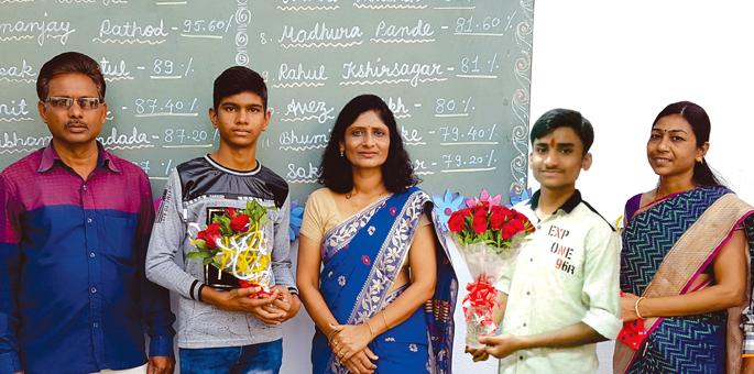 The spectacular success of various schools | विविध शाळांचे नेत्रदीपक यश The spectacular success of various schools | विविध शाळांचे नेत्रदीपक यश