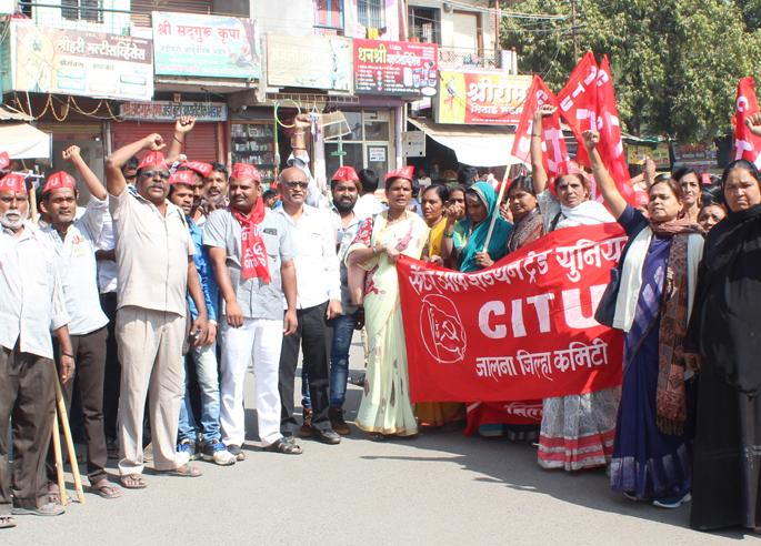 Labor protest rally against Government's Policy | सरकारच्या धोरणा विरोधात कामगार रस्त्यावर Labor protest rally against Government's Policy | सरकारच्या धोरणा विरोधात कामगार रस्त्यावर