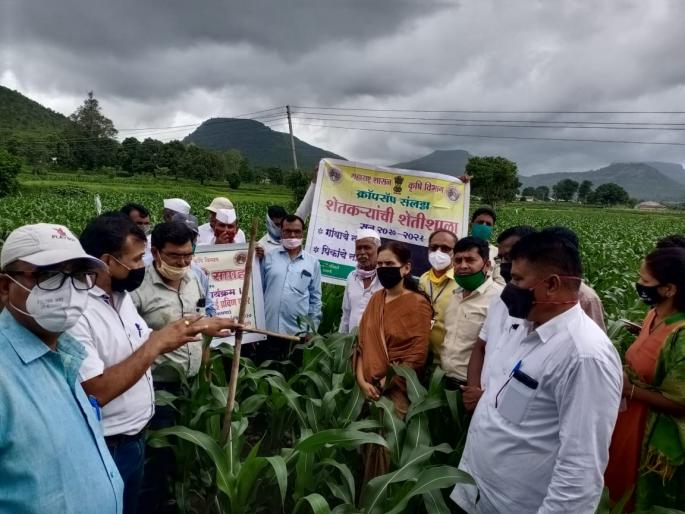 Concluding the Agriculture Revitalization Week | कळवणला कृषी संजीवन सप्ताहाचा समारोप Concluding the Agriculture Revitalization Week | कळवणला कृषी संजीवन सप्ताहाचा समारोप