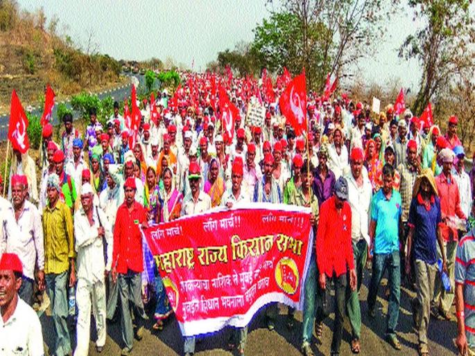Kisan Sabha: Traveling to the Ministry; For the various demands, the Legislature will enclose the Legislature in front of Long March | किसान सभा : मंत्रालयाकडे प्रयाण; विविध मागण्यांसाठी १२ रोजी विधिमंडळाला घेराव घालणार ऊनझळा सोसत ‘लॉँग मार्च’ची आगेकूच Kisan Sabha: Traveling to the Ministry; For the various demands, the Legislature will enclose the Legislature in front of Long March | किसान सभा : मंत्रालयाकडे प्रयाण; विविध मागण्यांसाठी १२ रोजी विधिमंडळाला घेराव घालणार ऊनझळा सोसत ‘लॉँग मार्च’ची आगेकूच