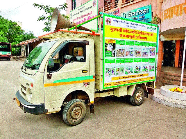 Kadirath sent back | कृषिरथ माघारी धाडला Kadirath sent back | कृषिरथ माघारी धाडला