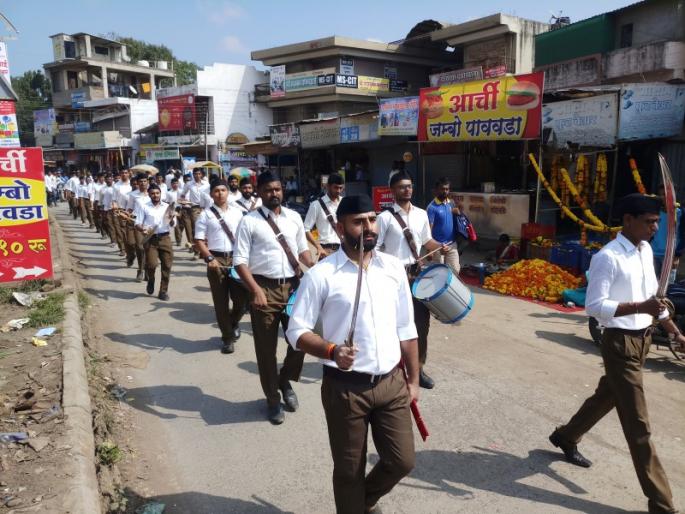 Lasalgavi team to run on the occasion of victory | विजयादशमीनिमित्त लासलगावी संघाचे संचलन