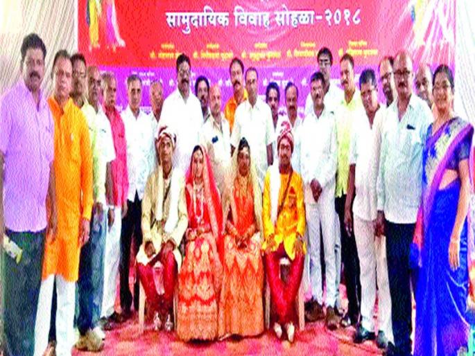 Bride-rallies of Kumaav society | कुमावत समाजाचा वधू-वर मेळावा Bride-rallies of Kumaav society | कुमावत समाजाचा वधू-वर मेळावा