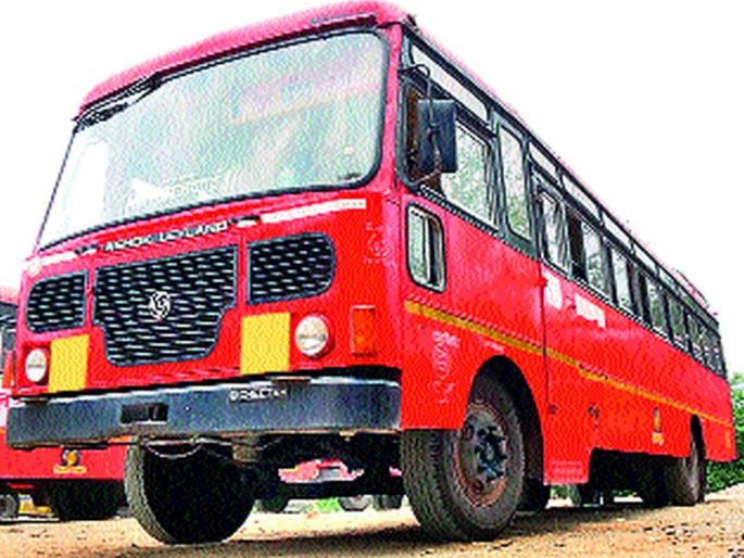Public life resumed as Lalpari started running | लालपरी धावू लागल्याने जनजीवन पूर्ववत Public life resumed as Lalpari started running | लालपरी धावू लागल्याने जनजीवन पूर्ववत