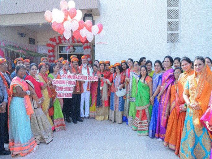 Jain Sangini Forum concludes statehood | जैन संगिनी फोरम राज्यअधिवेशनाचा समारोप Jain Sangini Forum concludes statehood | जैन संगिनी फोरम राज्यअधिवेशनाचा समारोप