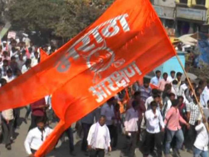 Intervention application in the PIL against reservation | आरक्षणाविरोधातील जनहित याचिकेत हस्तक्षेप अर्ज Intervention application in the PIL against reservation | आरक्षणाविरोधातील जनहित याचिकेत हस्तक्षेप अर्ज