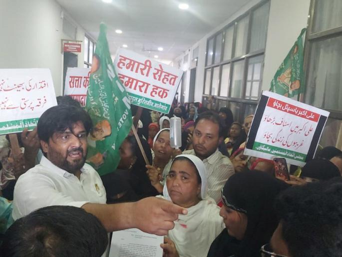 Ali Akbar and Wadya oppose demolition of hospital building | अलीअकबर व वाडया रूग्णालयाची इमारत पाडण्यास विरोध Ali Akbar and Wadya oppose demolition of hospital building | अलीअकबर व वाडया रूग्णालयाची इमारत पाडण्यास विरोध