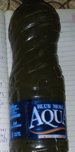 Citizens allege increase in corona patients due to contaminated water | दूषित पाण्यामुळे कोरोनाच्या रूग्णांमध्ये वाढ होत असल्याचा नागरिकांचा आरोप