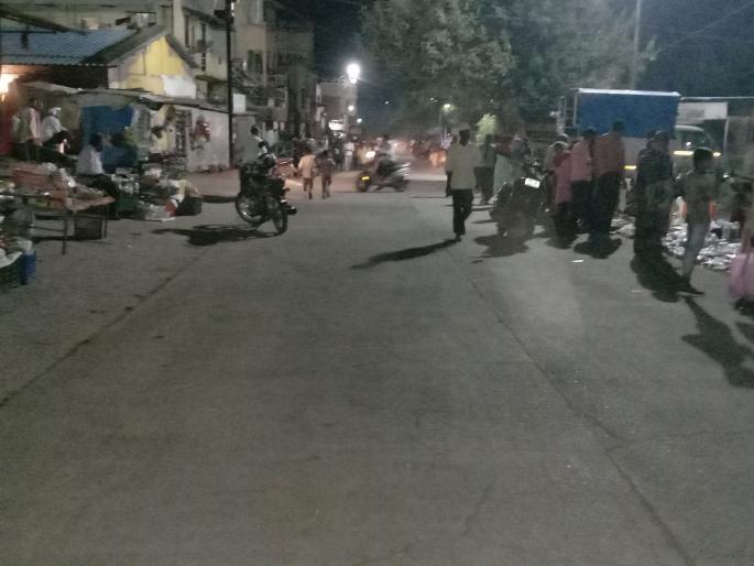 Weeks after ten months the market starts | दहा महिन्यांनंतर आठवडे बाजार सुरू Weeks after ten months the market starts | दहा महिन्यांनंतर आठवडे बाजार सुरू