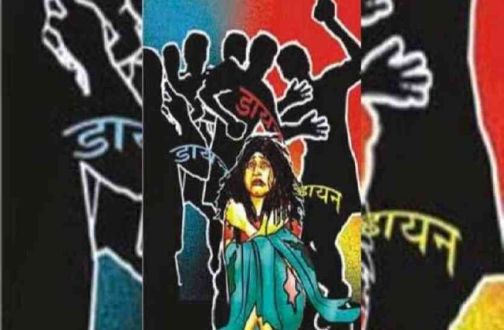 Enlightenment by ANIS and Police Administration | अंनिस व पोलीस प्रशासनाकडून प्रबोधन Enlightenment by ANIS and Police Administration | अंनिस व पोलीस प्रशासनाकडून प्रबोधन