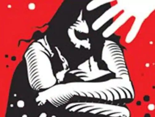 The molester will have a swab test | विनयभंग करणाऱ्याची होणार स्वॅब टेस्ट The molester will have a swab test | विनयभंग करणाऱ्याची होणार स्वॅब टेस्ट