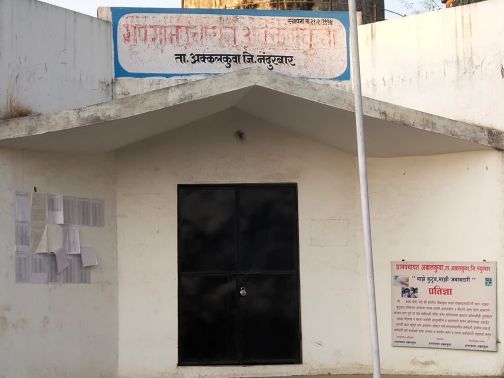 In case of malpractice, 9 persons were arrested on 10th | गैरव्यवहारप्रकरणी ९ जणांची १० रोजी चाैकशी In case of malpractice, 9 persons were arrested on 10th | गैरव्यवहारप्रकरणी ९ जणांची १० रोजी चाैकशी