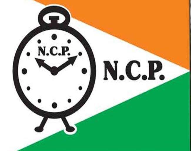 BJP gives Sanjeevani to the unruly NCP! | गर्भगळीत राष्टवादीला दिली भाजपाने संजीवनी ! 