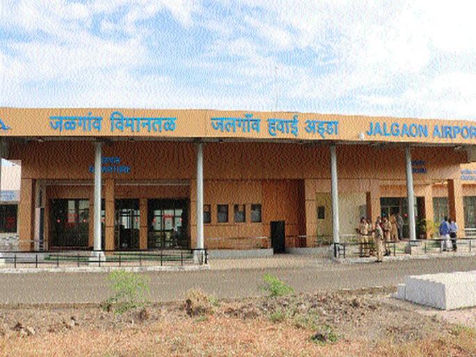 In the airport case, the chargesheet in the court | विमानतळ प्रकरणात न्यायालयात दोषारोपपत्र