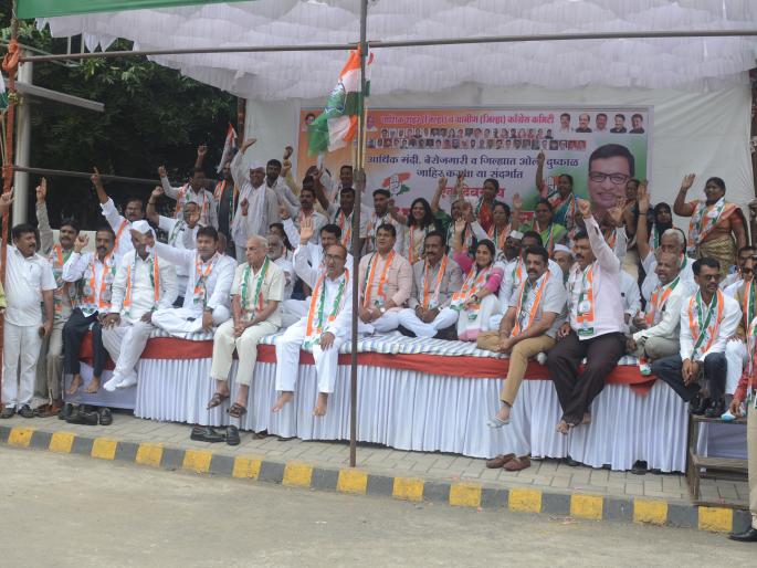 Congress protests against recession, inflation | मंदी, महागाईच्या विरोधात कॉँग्रेसची निदर्शने Congress protests against recession, inflation | मंदी, महागाईच्या विरोधात कॉँग्रेसची निदर्शने