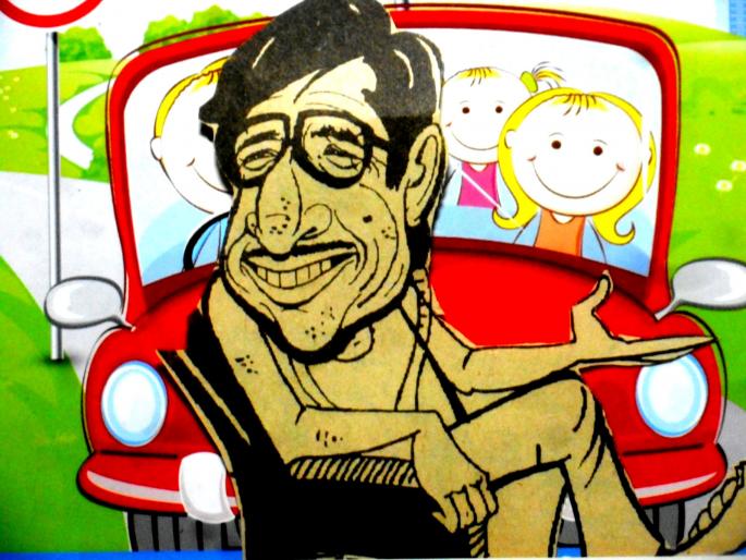 Miyan, cry, why did you say so | मियाँ, रोते क्यो, तो बोले सुरतही वैसी Miyan, cry, why did you say so | मियाँ, रोते क्यो, तो बोले सुरतही वैसी