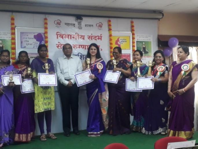 'Health Advantage Award' in reference service | संदर्भ सेवामध्ये ‘आरोग्यवर्धिनी’ पुरस्कार 'Health Advantage Award' in reference service | संदर्भ सेवामध्ये ‘आरोग्यवर्धिनी’ पुरस्कार