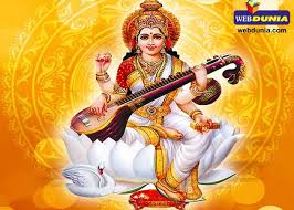 Peth Chapman Cup | कुळवंडी बीटाने पटकावला पेठ सभापती चषक  Peth Chapman Cup | कुळवंडी बीटाने पटकावला पेठ सभापती चषक