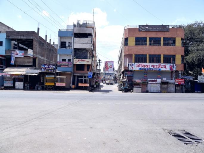 Great relief to Satanekar | सटाणेकरांना मोठा दिलासा Great relief to Satanekar | सटाणेकरांना मोठा दिलासा