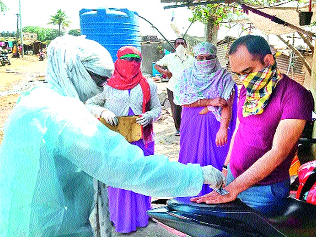 Seven people quarantine Ozar | ओझरला ३८२ जण होम क्वॉरण्टाइन Seven people quarantine Ozar | ओझरला ३८२ जण होम क्वॉरण्टाइन