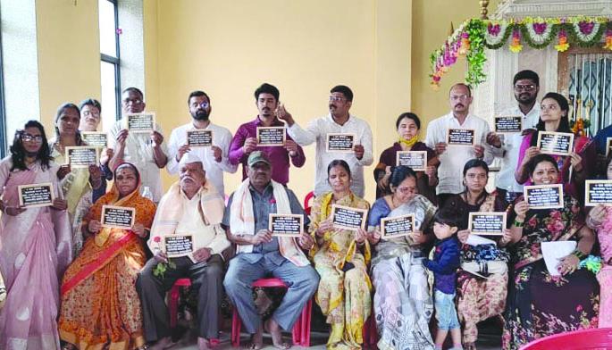 OBC's 'Pati Lava' campaign | ओबीसींचे ‘पाटी लावा’ अभियान OBC's 'Pati Lava' campaign | ओबीसींचे ‘पाटी लावा’ अभियान