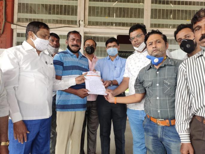 Implement the Agriculture Bill in the State | राज्यात कृषीविषयक विधेयक लागू करा Implement the Agriculture Bill in the State | राज्यात कृषीविषयक विधेयक लागू करा