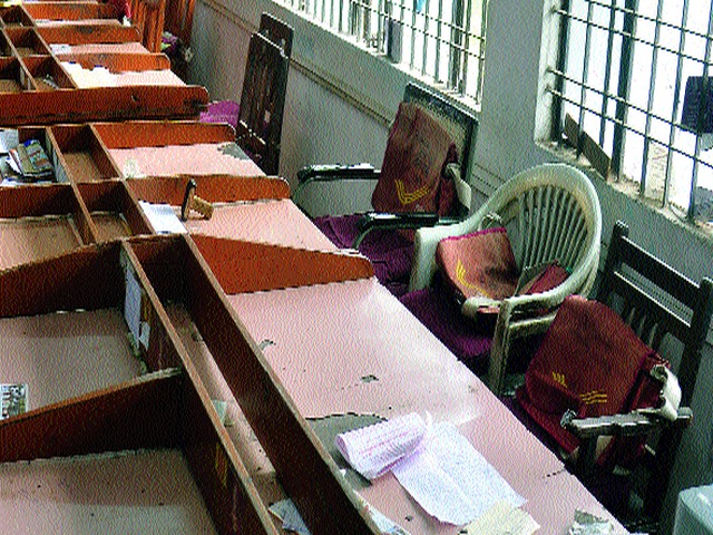 Post jamming operations in the district | जिल्ह्यातील टपाल बटवड्याचे कामकाज ठप्प Post jamming operations in the district | जिल्ह्यातील टपाल बटवड्याचे कामकाज ठप्प