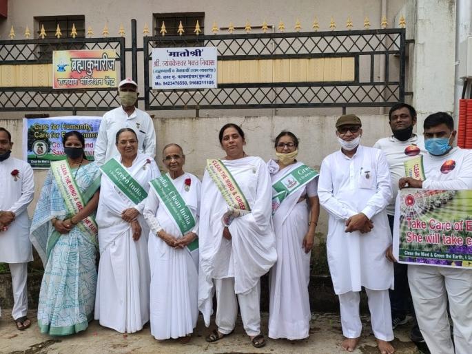 Plant a tree for a happy life | आनंदी जीवनासाठी वृक्ष लागवड करा Plant a tree for a happy life | आनंदी जीवनासाठी वृक्ष लागवड करा