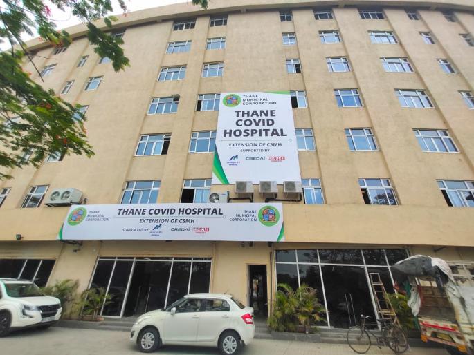 Following Kovid Care Center, there is a shortage of beds in private hospitals, ICU beds are full. | कोवीड केअर सेंटर पाठोपाठ खाजगी रुग्णालयातही बेडसची कमतरता, आयसीयुचे बेड झाले फुल्ल Following Kovid Care Center, there is a shortage of beds in private hospitals, ICU beds are full. | कोवीड केअर सेंटर पाठोपाठ खाजगी रुग्णालयातही बेडसची कमतरता, आयसीयुचे बेड झाले फुल्ल